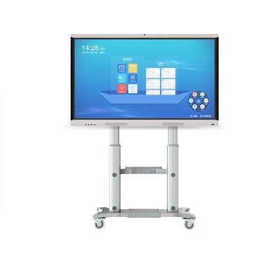 China 65 Inch Outdoor Conference Flat Panel Display Interactive Infrared Touch Integrated Other Advertising Equipment for sale