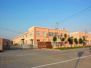 Verified China supplier - Jiangsu Sanyang Textile Machine Co., Ltd.