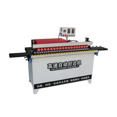 China High quality best-selling LB802 automatic edge banding machine China edge edge board mini edge banding machines for sale