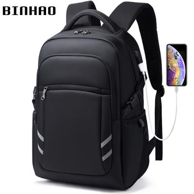 China BH88063 2022 New High Capacity Men's Travel Management Computer Fashion Trend High School Student Korean Schoolbag Travel Backpack for sale