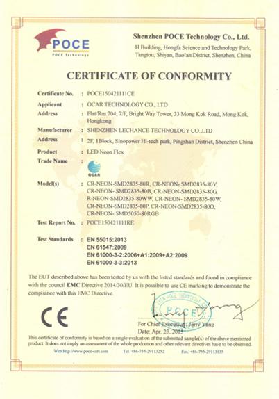 CE - Shenzhen OCAR Electronics Co., Ltd.