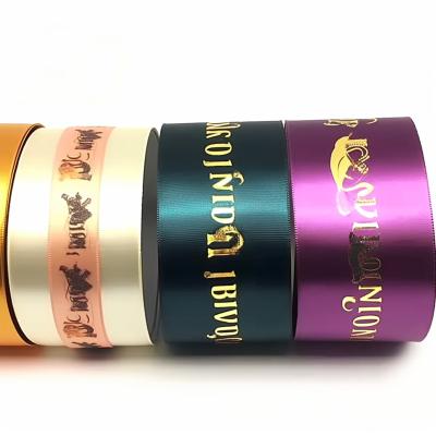 China Viable Hot Selling Ribbon For Apparel Custom Printed Nylon Rainbow Webbing Belt Strap Webbing For Gifts for sale