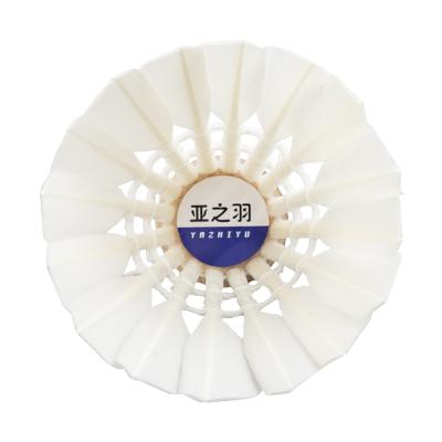 China China Shuttle Badminton Game Shuttlecock Badminton Shuttlecock Stable And Durable Customizable White Spine for sale