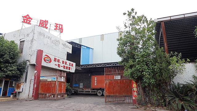 Verified China supplier - Foshan Nanhai Jinnuoyi Agricultural Products Manufacturing Factory