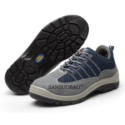 China 2022Safety rubber shoe for men for sale