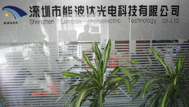 Verified China supplier - Shenzhen Lampda Photoelectric Technology Co., Ltd.