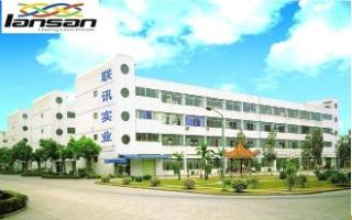 Verified China supplier - Shenzhen Lianxun Industries Co., Ltd.