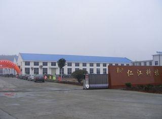 Verified China supplier - Jiangxi Renjiang Technology Co., Ltd.