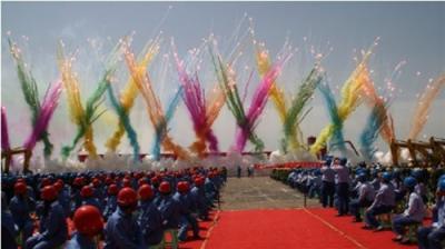 China day fireworks  color smoke for sale