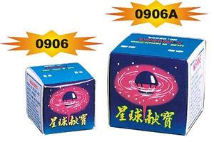 China StarBall Contribution for sale