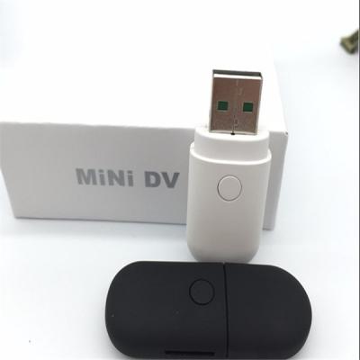 China Spy USB Camera Hidden Camera Pinhole USB Digital Camera Mini DV 960P TF Card Support for sale