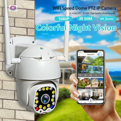 China HD 1080P PTZ WIFI Camera Outdoor Auto Tracking Speed Dome WiFi Wireless CCTV Camera Made In China for sale