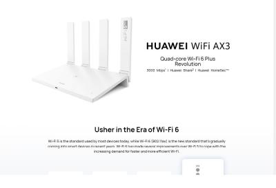 China Cxfhgy Original Huawei Router AX3 WiFi 6+ 3000Mbps Wireless Router Huawe WiFi AX3 Pro for sale