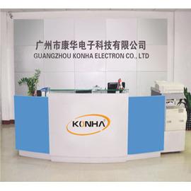 Verified China supplier - Guangzhou Kanghua Electronic Technology Co., Ltd.