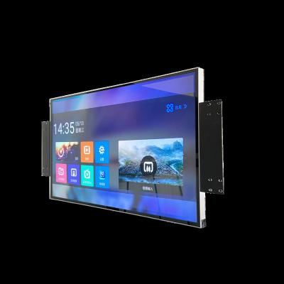 China Android Multimedia Auto LCD Screen Modified Car Screen for sale