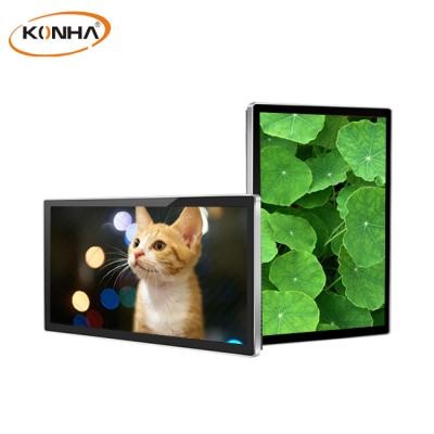 China 65 Inch Android System Indoor / Outdoor HD LED / LCD Screen Video Advertising Display for sale