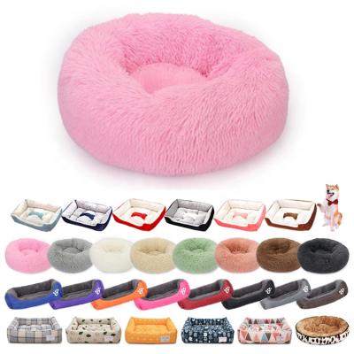 China Wholesale Breathable Cheap Pet Beds Round Small Extra Large Calming Dog Bed Luxury for sale