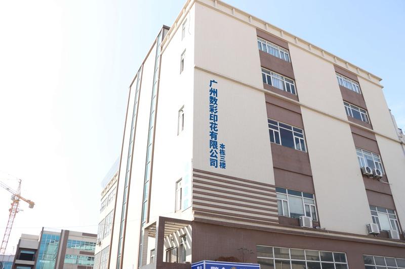 Verified China supplier - Guangzhou Shucai Printing Co., Ltd.