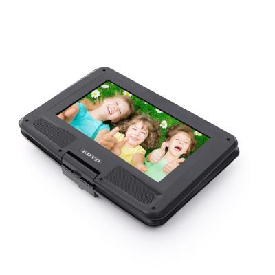 China PORTABLE High Quality Easily Operate Digital On-Screen Multimedia with Integrated Controls for sale