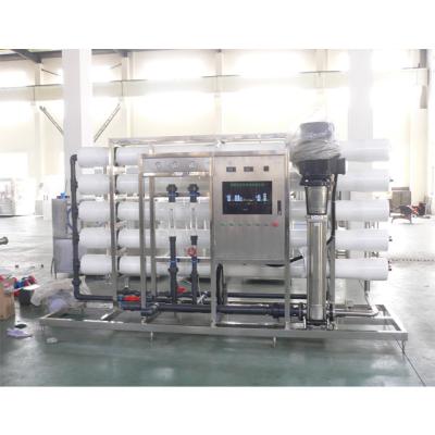 China food & Beverage plant 3000l per hour drinking water treatment machine with price/ro water treatment plant system/ozone generator water treatment cost for sale