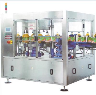 China machinery & automatic material opp/bopp labeling machine for sale