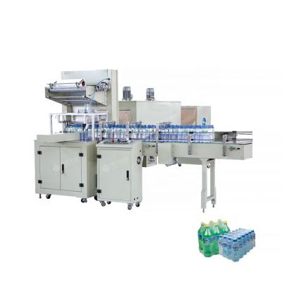 China Food shrink wrap machine for sale for food for sale