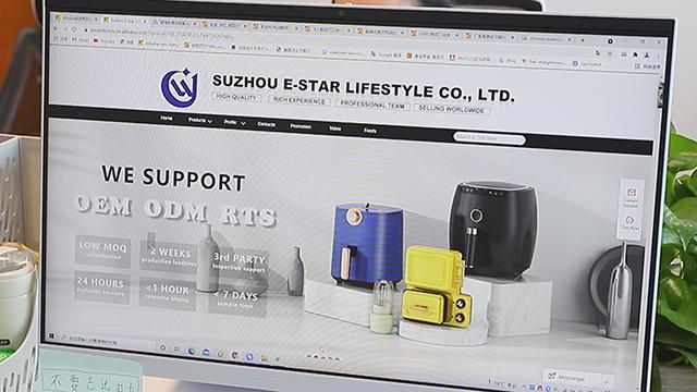 Verified China supplier - Suzhou E-Star Lifestyle Co., Ltd.