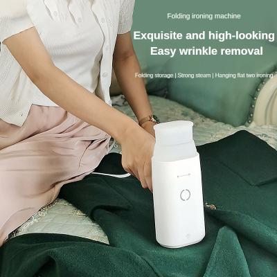 China Hotel Ironing Machine Mini Portable Iron Garment Steamer Handheld Folding Travel Garment Steamer for sale