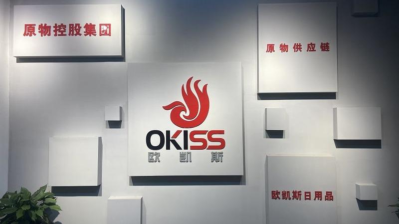 Verified China supplier - Yiwu Okiss Daily Necessities Co., Ltd.