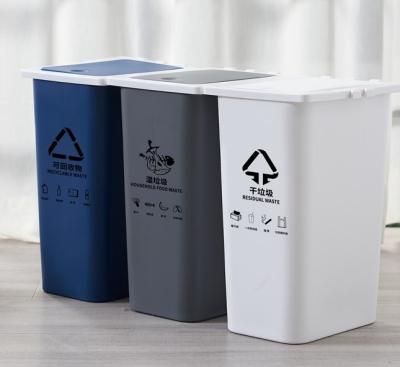 China Sustainable waste sorting bin household Household Garbage Bags YGAYLJT205 for sale