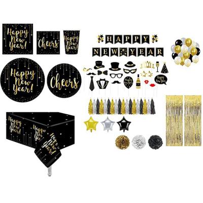 China 2022 New Years Eve Paper Theme Party New Years Eve Party Family Dinner Dish Venue Decoration Premium Kit for sale