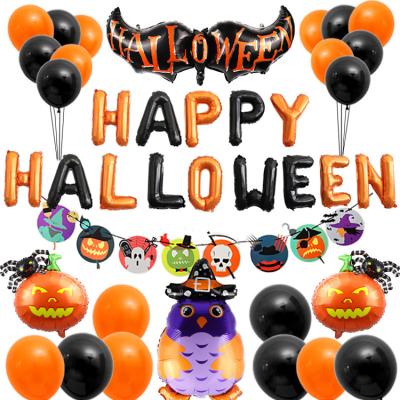 China Foil Balloon Halloween Party Decoration Balloons New Halloween Theme Ghost Orange Balloon Set Custom Wholesale for sale