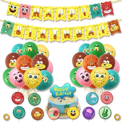 China Cartoon Baby Theme Disposable Balloon Pulling Flag Set Ocean Children's Birthday Party Decorations for sale