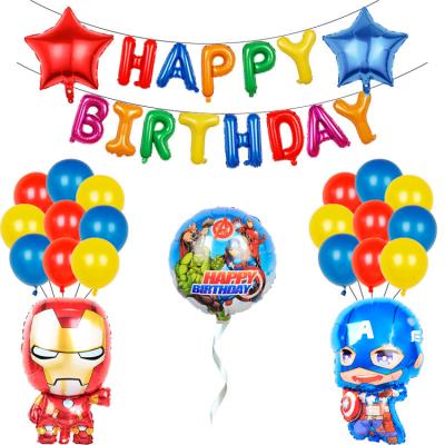 China Decoration Avengers Balloons Set Birthday Theme Captain America Children Boys Iron Man Marvel Decorative Balloons for sale