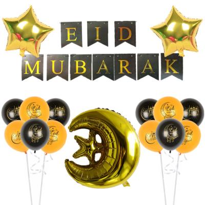 China Festival Decoration Border Muslim Eid Eid Set Movie Balloon Eid Al-Fitr Ramadan Star Moon Decoration Foil Balloon for sale