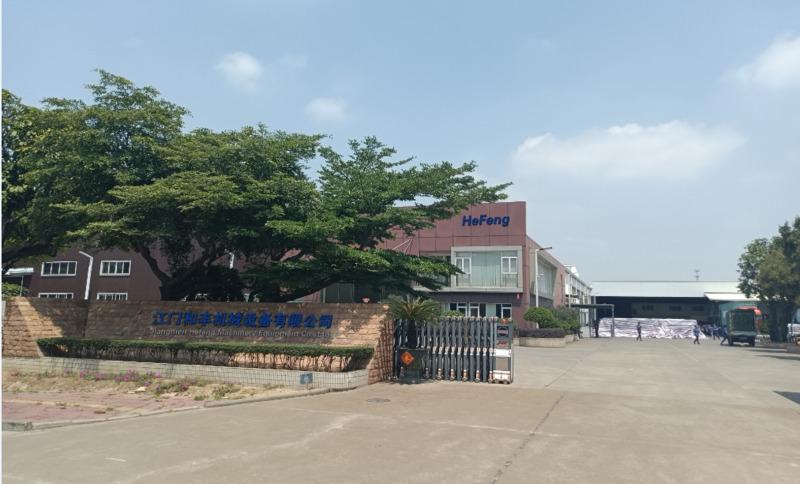 Verified China supplier - Jiangmen Hefeng Machinery Equipment Co., Ltd.