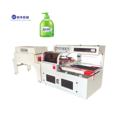 China Home Food Hefeng Machine Disposable Hand Sanitizer Plastic Sheet Packaging Machine for sale