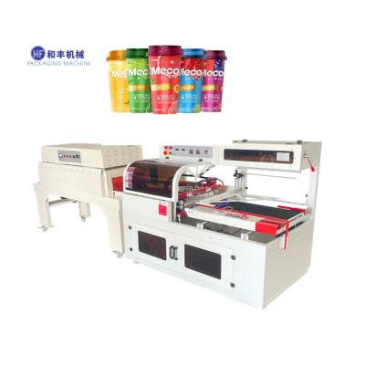 China Food hefeng machine Qcpack heat shrink tunnel wrap packing machine (POF film) for sale