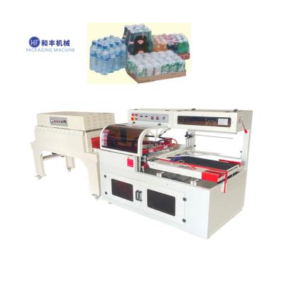 China Food hefeng machine pvc shrink machine heat tunnel shrink wrap machine for sale