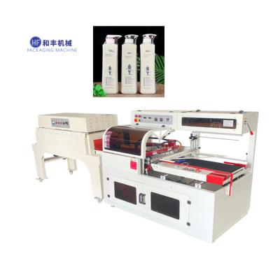 China automatic food hefeng machine packing machine for sale