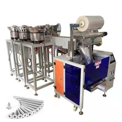 China Automatic Vertical Food Packing Machine for sale