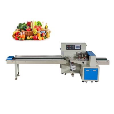 China High Quality Automatic Food Film Small Pillow Food Water Soluble Packing Machine for sale