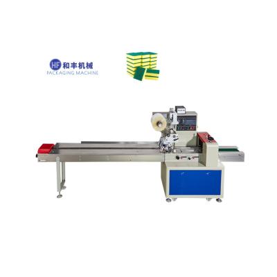 China Pillow type horizontal hefeng machine packing machine sponge cake packing machine for sale