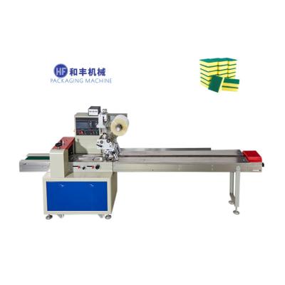 China Pillow Type Food Hefeng Machine Packing Machine Sponge Cake Packing Machine for sale