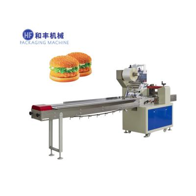 China Type 350 type Burger King horizontal pillow food hefeng machine full automatic packing machine for sale