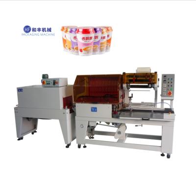 China Hot Selling Food Hefeng Machine Coffee Milk Tea Heat Shrink Packaging Machine for sale