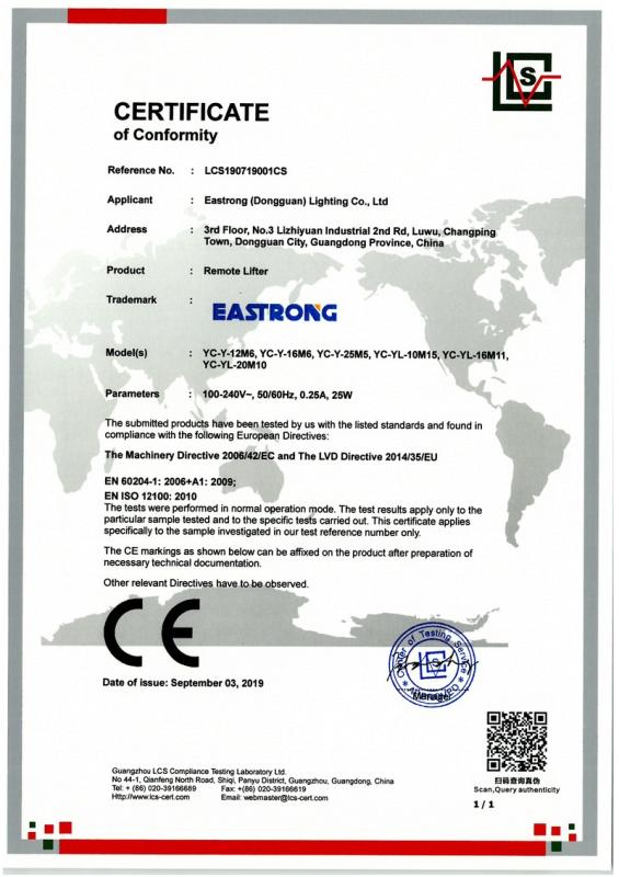 CE - Eastrong (Dongguan) Lighting Co., Ltd.