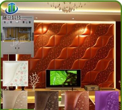 China 3d WALL Leather Wall Panel Forming Machine For Hot Sale for sale