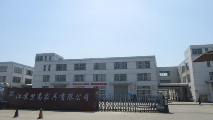 Verified China supplier - Nisco Co., Ltd.