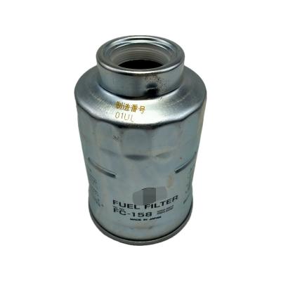 China Auto Engine Parts Oil Filter Trusted China Suppliers Japanese Car Engine Oil Filter For Toyota Auto Genuine Spare Parts 50013826 23303-64010 A120070 for sale